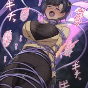 マチエール 触手締め付け+電気責め
