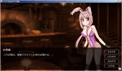 RPGあるある『いろは編』Ver0.3