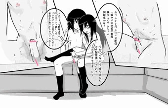 ふたなりもこっちとこみさんの相互オナ