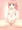 めうめうにずぶぶしてぼててにしてあへへさせる