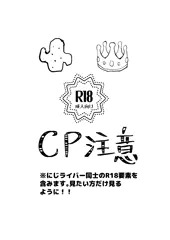 マシュマロ🌵👑
