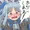 ちんこしまえ(レヴィ)