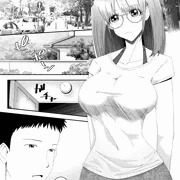 漫画の冒頭