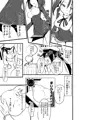 まじ○く○しり