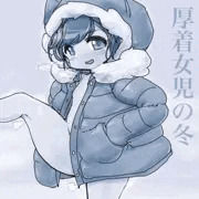 厚着女児の冬