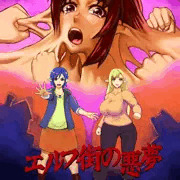 スケベ漫画を描きました