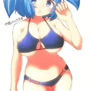 にとり