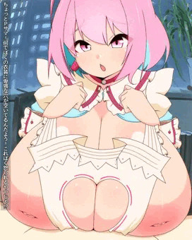 りあむ　パイズリ