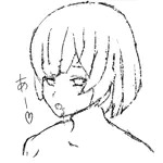 名無しのチンポップ
