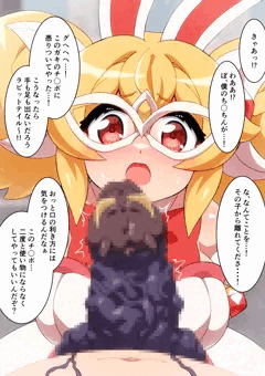 【リクエスト】チンポキス浄化