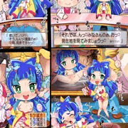 発表です！