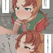 ドラクエの絵