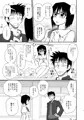 生意気な委員長を懲らしめてやる！！