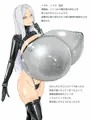 ルスグロ研究所！兵器庫の調査より