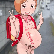 319ミャオ(差分込み8枚)