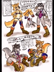 企画書シリーズ！！その2！の補足
