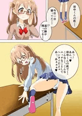白石さんも事後はけだるげ