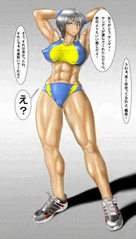 家の娘