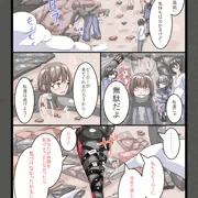ふたなり洗脳調教街の日常_サンプル1