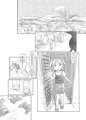 [C96]妹の彼氏がかわいいので[sample]