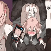 ハルコ