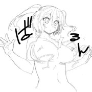 海難事故