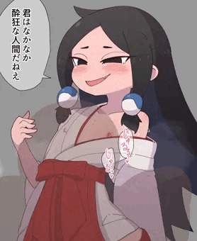 アンテン様の