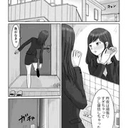 リメイク２