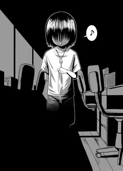 見抜かせ少女　二