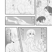 DL版『一番銭湯４』こんな感じで作業中です。