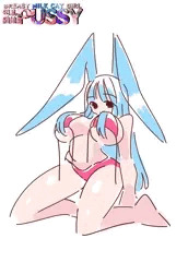 紐はずれ乳乗り三角ビキニ兎娘ちゃん