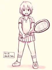 白のプリーツスコート