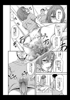 進捗報告。ファンティアにてモザなしUP中