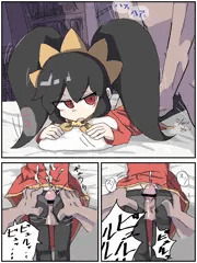 アシュリーさま