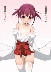 絶対に負けない薄墨さん＆オマケ