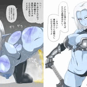 シャドウエルフさん