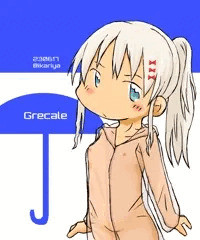 裸ﾚｲﾝｺｰﾄグレカーレ君