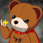 く魔王（くまお）