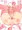 キミドリさんで催眠お漏らし
