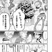 進捗いろいろ