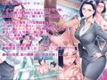 処女姉