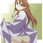 尻