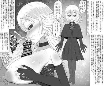 あなたを甘やかし肯定しエッチなことさせてくれる彼女まとめ