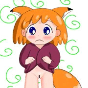 名もなきキツネの子たくしあげ