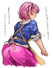 らくがきさとりん