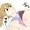 押し倒しラブ