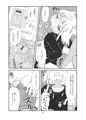 コミティア125「ピケコチャンvsらぶらぶえっち」