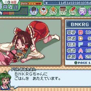 まぐろ缶詰