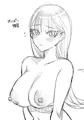 落書き