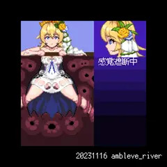 エウロペ感覚遮断肉体改造＆人格オナホ化排泄